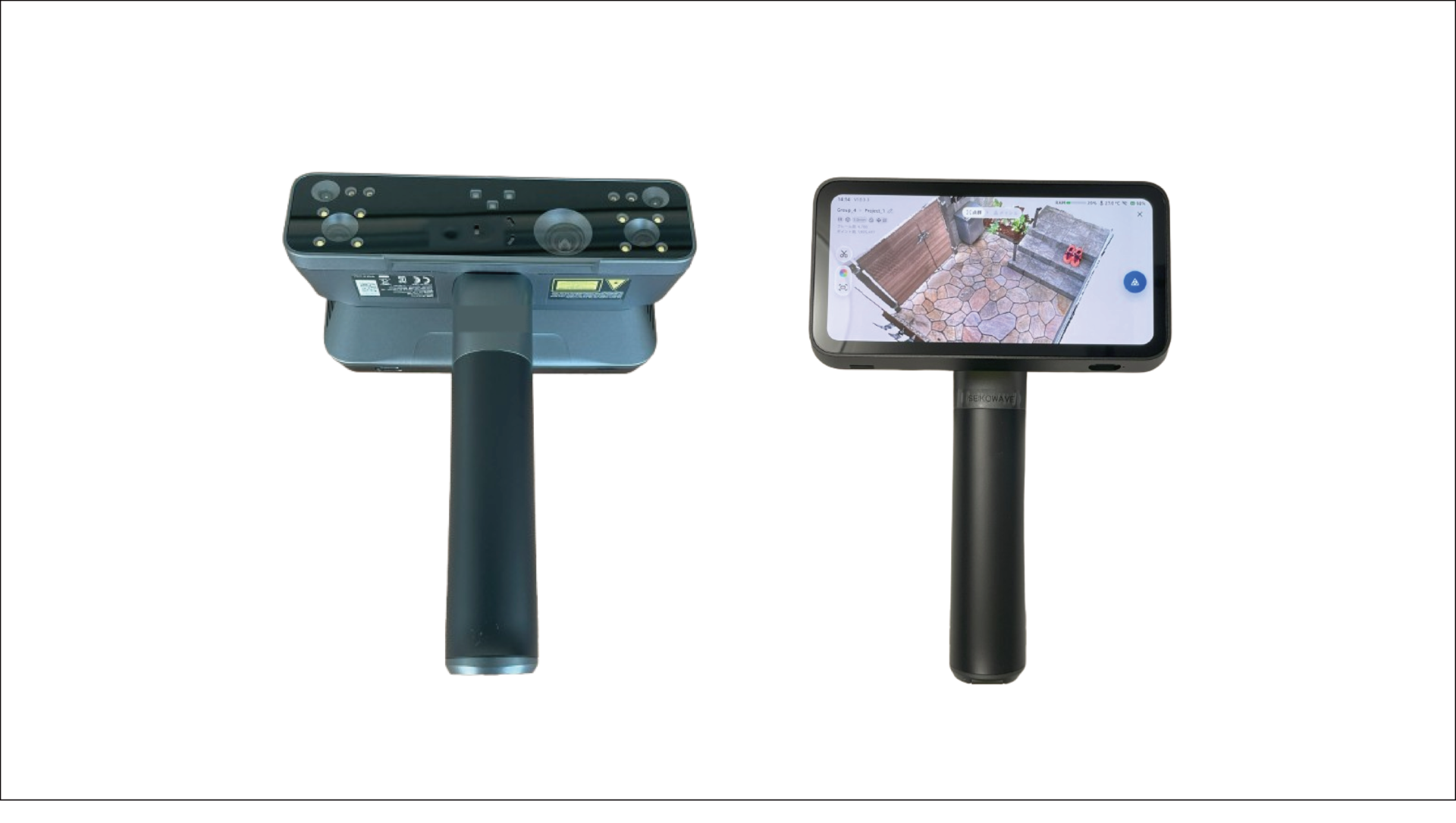 リジルの表と裏の画像